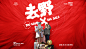 gxgkids旗舰