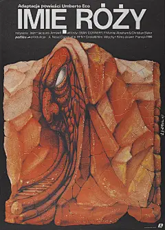 玫瑰之名 Der Name der Rose，波兰版
