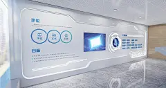 产业园科技展厅|空间|其他空间|好似又过几个秋_原创作品-()XMLID_6_上传私密收藏夹企业认证用户右箭头默认icon-20-箭头上icon/icon_buyer参与者icon/icon_popularityPage 1 Copy 3Page 1 Copy 2Page 1 Copyicon-版权分享icon/已赞_详情页icon-精选icon-插画icon-UIicon-三维icon-摄影icon-其他 icon-工业/产品icon-网页icon-动漫icon-空间icon-影视icon-手工艺ico