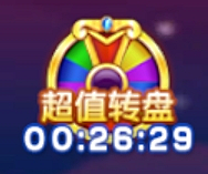哒哒瑾采集到悬浮球