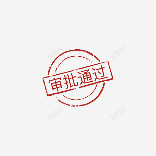 审批通过 创意素材-花瓣网