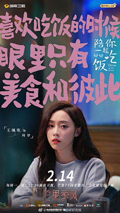 nancylixiaoli采集到厨电