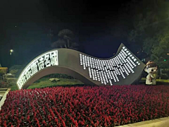 Hogyn采集到中岛/小品