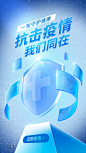 知识星球 | 深度连接铁杆粉丝，运营高品质社群，知识变现的工具