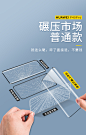 品胜华为p40pro钢化膜p40手机贴膜5g曲面全屏全覆盖热弯全包p30pro抗蓝光p30抗摔防指纹por原装原厂uv水凝膜+-tmall.com天猫