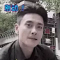 极限挑战3gif动态图片_极限挑战3GIF素材_极限挑战3表情包-51GIF