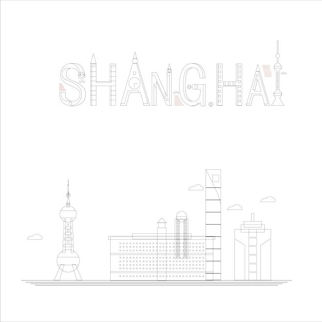 上海字体设计-03