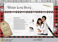 psd爱的记事本2月14日|爱情|钢笔|记事本|七夕情人节|情侣|情侣照|情人节|PSD情人节素材|PSD情人节模板|PSD情人节促销广告|情人节巧克力海报PSD