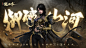 006iu57Xgy1hkuf3cokpgj32bc1awb2d.jpg (238 B,3000*1688)