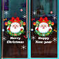 圣诞老人门贴静电窗贴圣诞节装饰品场景布置玻璃贴纸窗花窗户贴画-tmall.com天猫