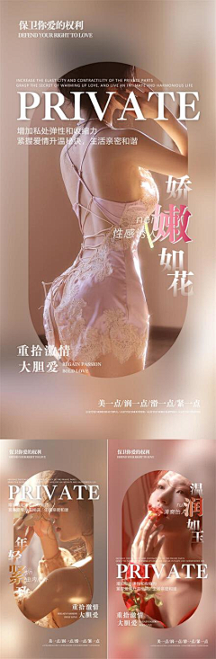 XIHOO玺后采集到1