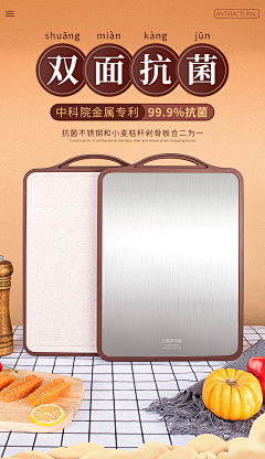 白羊不如你采集到原创???