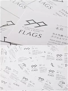 【日式美学】干净有格调的日式名片设计，太美了！