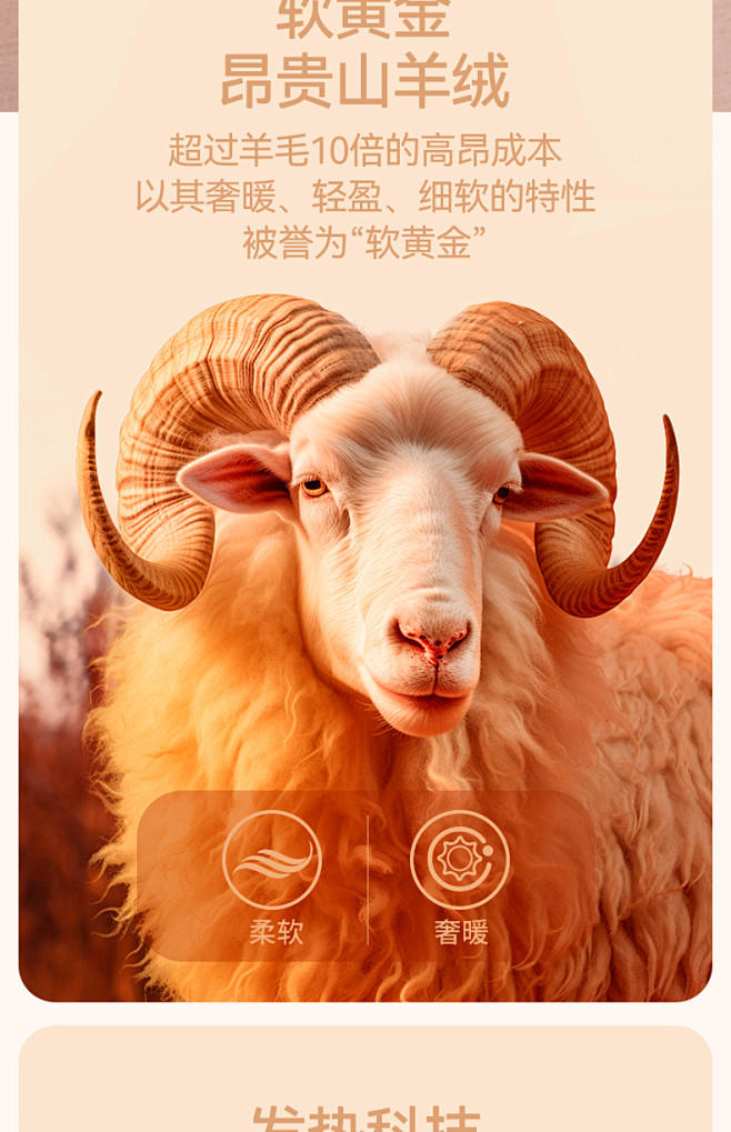 梦特娇蚕丝德绒无痕保暖裤男士加绒秋裤男棉...