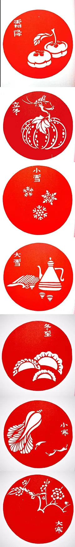 @古风卿 的个人主页 - 微博