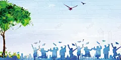 毕业季海报背景 设计图片 免费下载 页面网页 平面电商 创意素材