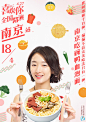 电影喜欢你的照片 - 微相册