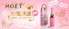 muxin采集到红酒