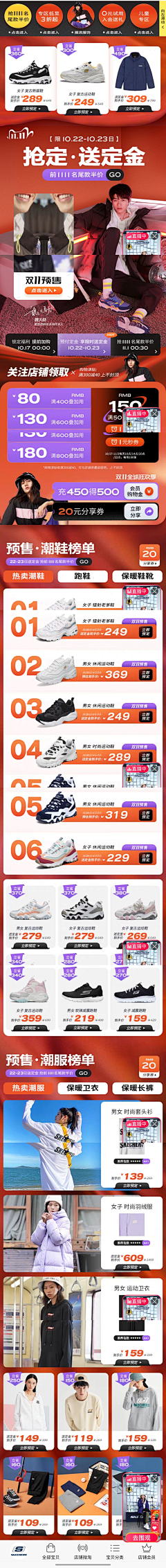 like1199采集到1111