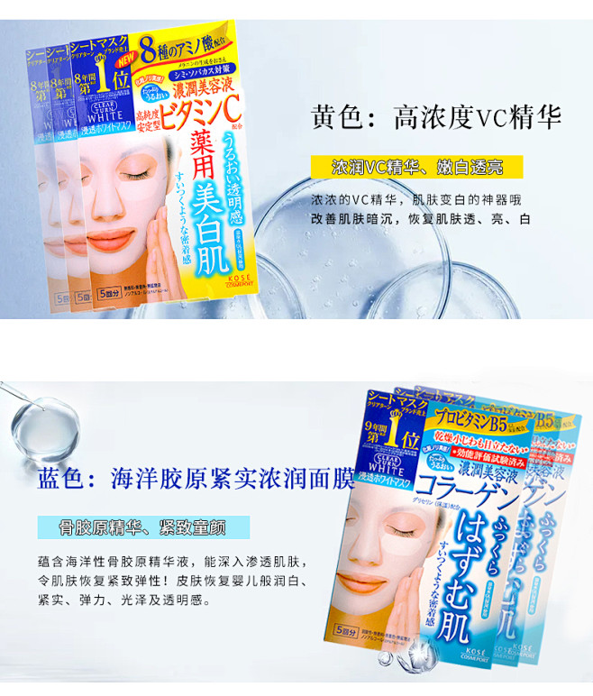 详情_03