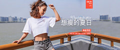 首页-暴走的萝莉旗舰店-天猫Tmall.com