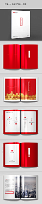 排版设计 版式设计 折页设计 <a class="text-meta meta-tag" href="/search/?q=壁纸">#壁纸#</a> <a class="text-meta meta-tag" href="/search/?q=纵智博闻">#纵智博闻#</a> <a class="text-meta meta-tag" href=&quo