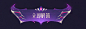 2345截图20230517083903