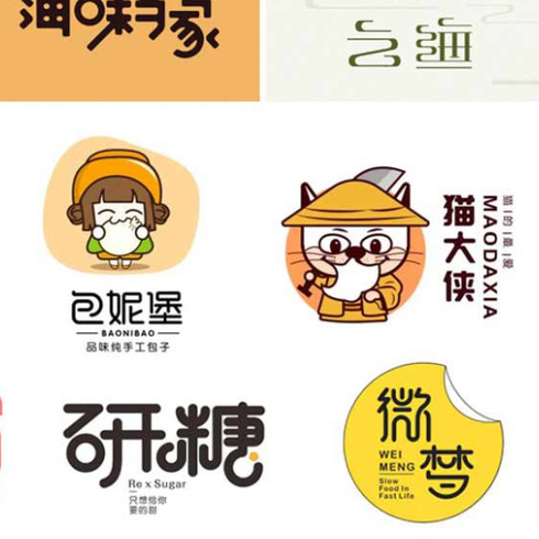 网站制作公司的行业风向标：从动态看趋势