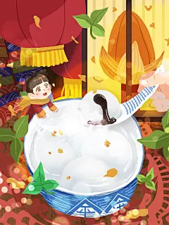 元宵节手工汤圆小吃甜品传统美食