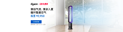 ．Assum采集到banner-nan