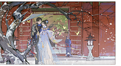 对方已下线采集到氛围古