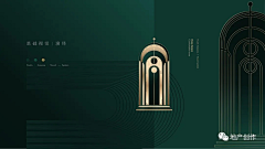 Sam新采集到logo&辅助图形
