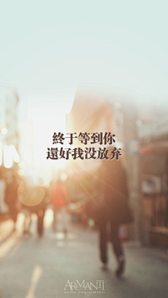 夏miss采集到唯美