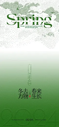 创作中心|稿定内容服务平台-设计师在线兼职接单平台