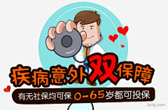 熊熊熊1989采集到春上村姑