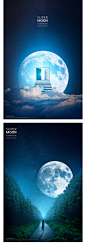唯美创意夜晚星空月球中秋城市风景浪漫风景合成海报PSD设计素材-淘宝网