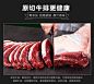 澳洲进口原切牛排套餐团购8片1200g新鲜原味儿童黑椒牛扒生牛排-tmall.com天猫