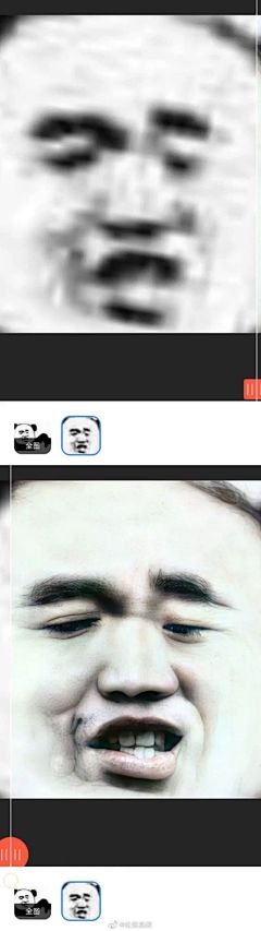 来接受一波表情包的精神攻击
