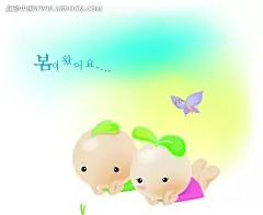 趴在地上托着头的男女豆芽卡通人物|卡通人物图片|漫画人物|趴在地上|人物素材|人物图片|矢量人物|双手托起|双手托起绿色地球|双手托起科技未来|双手托着头的清凉美女