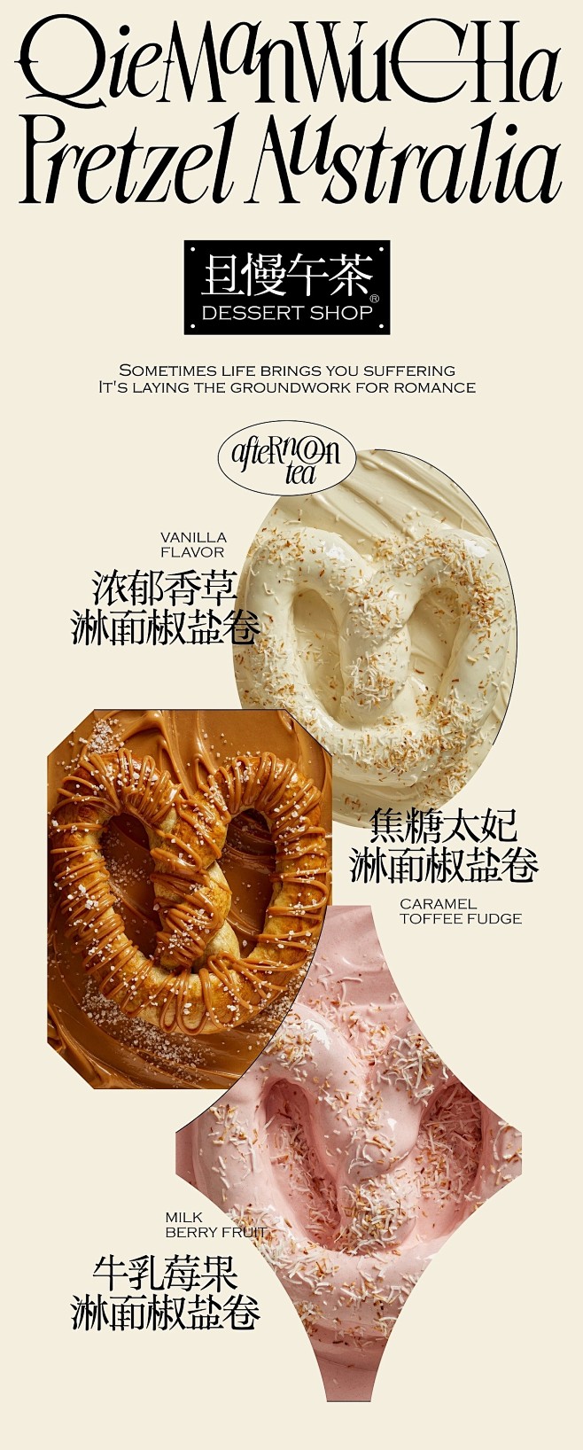 最新微博 - 首页 - 微博