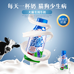 ZHYA采集到主图