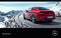 mercedes Benz daimler c-class coupe nico weymann automobile car campaign CGI