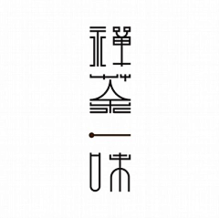 芳铃采集到LOGO