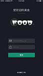 FOOD美食APP-登录页_02