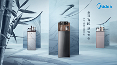 橡树的绿叶啊~采集到KV