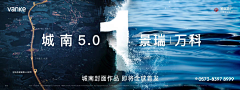 吃蛋吐蛋黄采集到地产