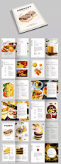 美食餐饮菜谱宣传册画册