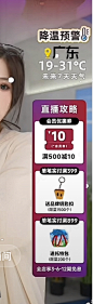 微信截图_20241105134408