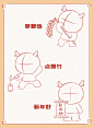 超全新年动态模板 - 小红书