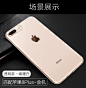 【亿色iPhone7 Plus手机壳/保护套】亿色(ESR)苹果7&8 Plus手机壳 iPhone7 plus&8 Plus手机壳 5.5英寸手机套 透明轻薄硅胶防摔软壳 初色零感 白【行情 报价 价格 评测】-京东